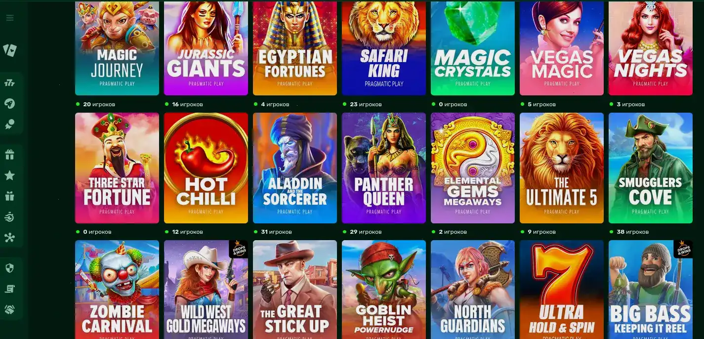 Pokerok казино — официальный сайт с бонусами